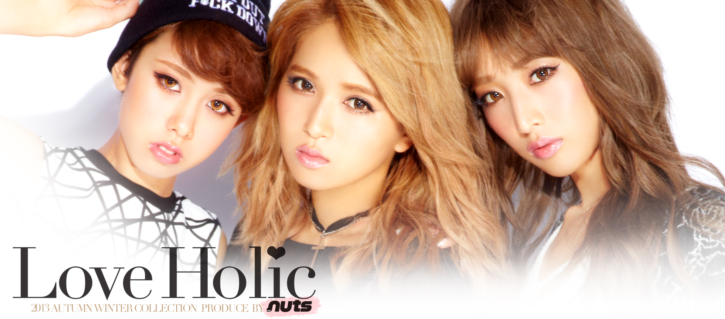 Love Holic